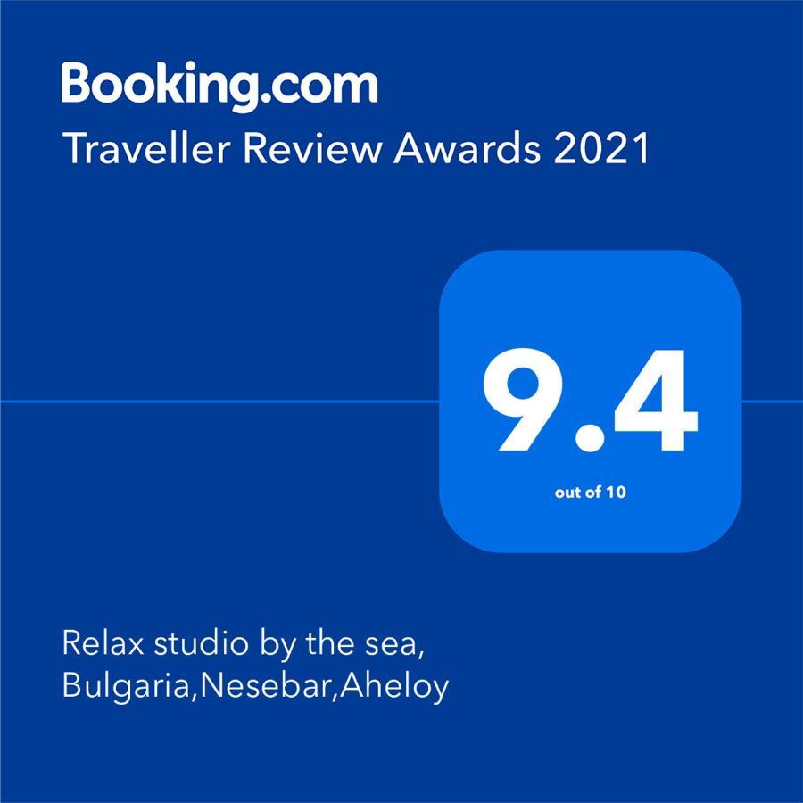 Relax Studio By The Sea, Bulgaria,Nesebar,Aheloy Exterior foto