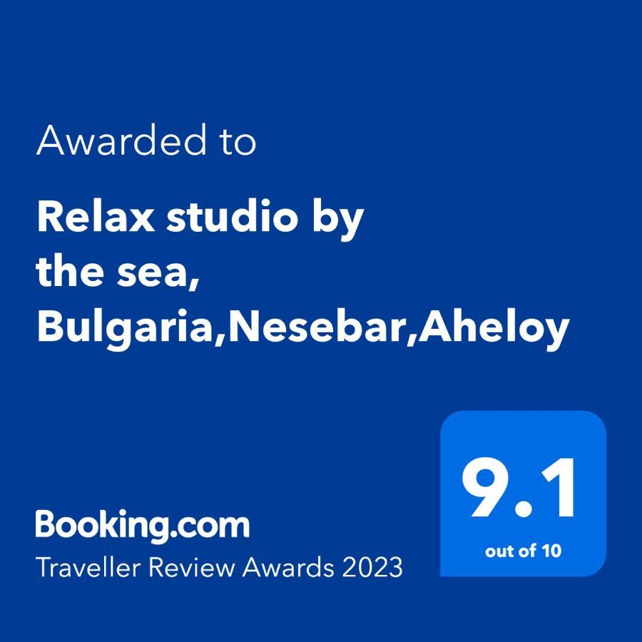 Relax Studio By The Sea, Bulgaria,Nesebar,Aheloy Exterior foto