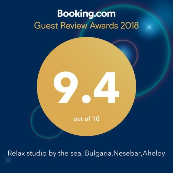 Relax Studio By The Sea, Bulgaria,Nesebar,Aheloy Exterior foto